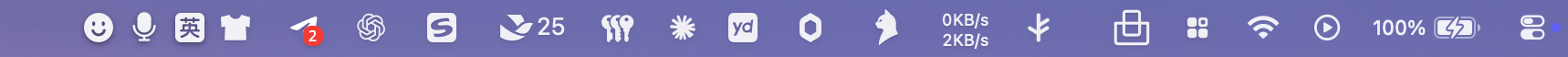 Menu bar icons divided into managed and visible groups around Tuck