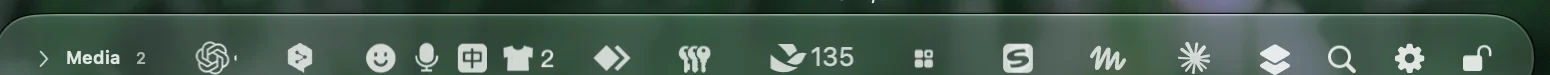 Tuck Shelf with search, settings and lock buttons at the right end of the capsule